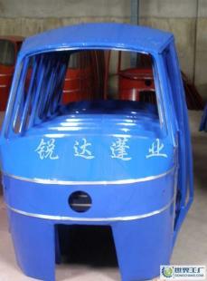 新品110型三轮车蓬 耐用防护，实用升级 |